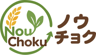 ノウチョク